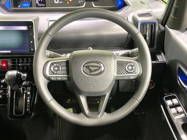 タント カスタムRSスタイルセレクション ターボ 衝突軽減 レーダクルーズコントロール 純正9型ナビ 全周囲カメラ 両側電動スライド ドライブレコーダー ETC LEDヘッド 純正15インチアルミ シートヒーター スマートキー 禁煙車(11枚目)