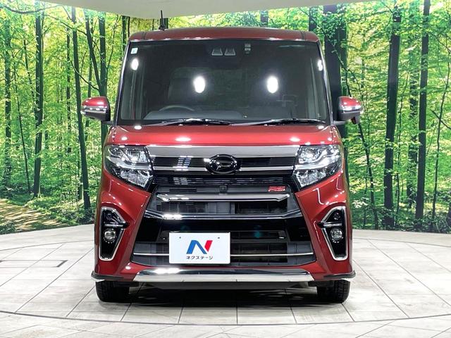 タント カスタムRSスタイルセレクション ターボ 衝突軽減 レーダクルーズコントロール 純正9型ナビ 全周囲カメラ 両側電動スライド ドライブレコーダー ETC LEDヘッド 純正15インチアルミ シートヒーター スマートキー 禁煙車(14枚目)