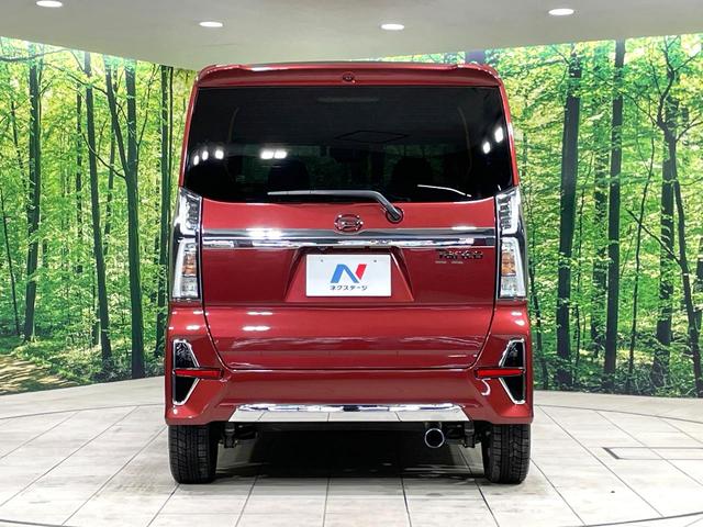 タント カスタムRSスタイルセレクション ターボ 衝突軽減 レーダクルーズコントロール 純正9型ナビ 全周囲カメラ 両側電動スライド ドライブレコーダー ETC LEDヘッド 純正15インチアルミ シートヒーター スマートキー 禁煙車(15枚目)