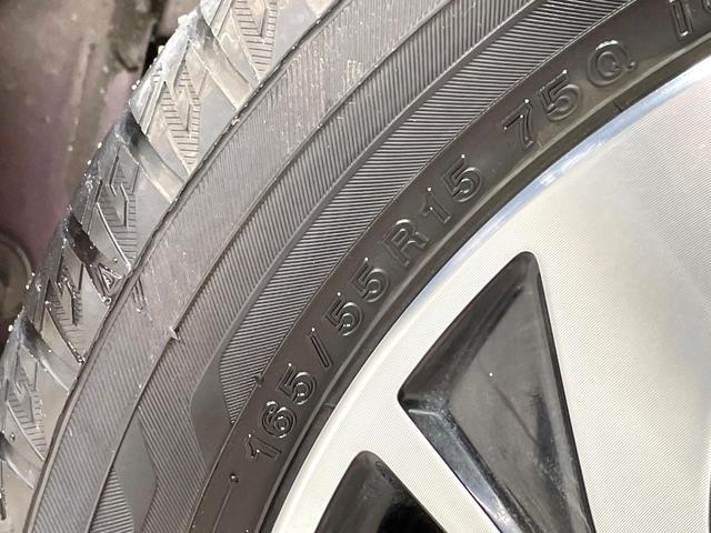 タント カスタムRSスタイルセレクション ターボ 衝突軽減 レーダクルーズコントロール 純正9型ナビ 全周囲カメラ 両側電動スライド ドライブレコーダー ETC LEDヘッド 純正15インチアルミ シートヒーター スマートキー 禁煙車(26枚目)