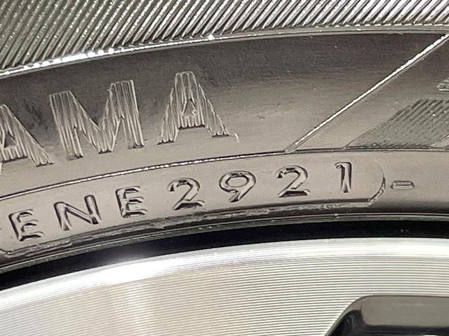 タント カスタムRSスタイルセレクション ターボ 衝突軽減 レーダクルーズコントロール 純正9型ナビ 全周囲カメラ 両側電動スライド ドライブレコーダー ETC LEDヘッド 純正15インチアルミ シートヒーター スマートキー 禁煙車(27枚目)