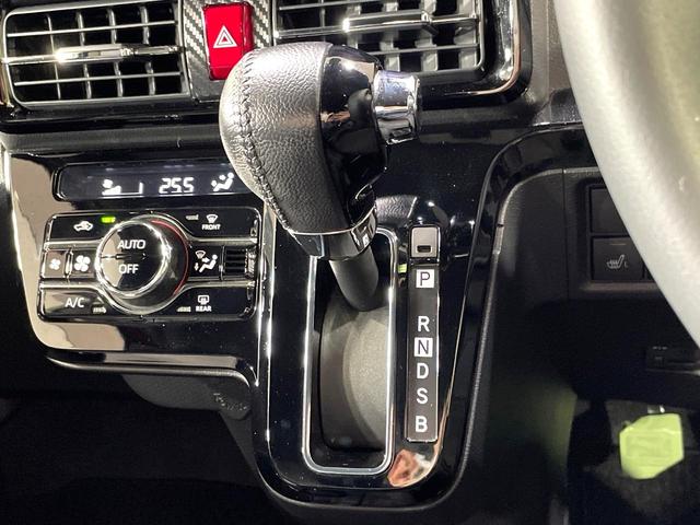 タント カスタムRSスタイルセレクション ターボ 衝突軽減 レーダクルーズコントロール 純正9型ナビ 全周囲カメラ 両側電動スライド ドライブレコーダー ETC LEDヘッド 純正15インチアルミ シートヒーター スマートキー 禁煙車(33枚目)