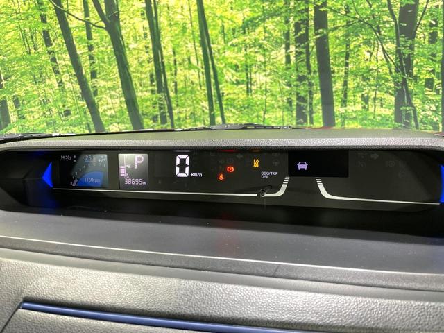 タント カスタムRSスタイルセレクション ターボ 衝突軽減 レーダクルーズコントロール 純正9型ナビ 全周囲カメラ 両側電動スライド ドライブレコーダー ETC LEDヘッド 純正15インチアルミ シートヒーター スマートキー 禁煙車(34枚目)