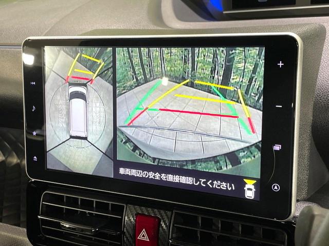 タント カスタムRSスタイルセレクション ターボ 衝突軽減 レーダクルーズコントロール 純正9型ナビ 全周囲カメラ 両側電動スライド ドライブレコーダー ETC LEDヘッド 純正15インチアルミ シートヒーター スマートキー 禁煙車(36枚目)