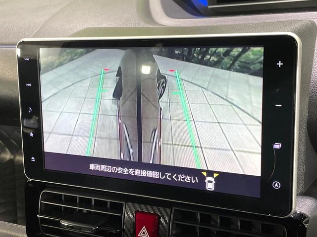 タント カスタムRSスタイルセレクション ターボ 衝突軽減 レーダクルーズコントロール 純正9型ナビ 全周囲カメラ 両側電動スライド ドライブレコーダー ETC LEDヘッド 純正15インチアルミ シートヒーター スマートキー 禁煙車(37枚目)