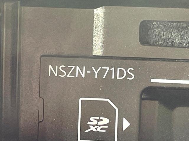 タント カスタムRSスタイルセレクション ターボ 衝突軽減 レーダクルーズコントロール 純正9型ナビ 全周囲カメラ 両側電動スライド ドライブレコーダー ETC LEDヘッド 純正15インチアルミ シートヒーター スマートキー 禁煙車(38枚目)