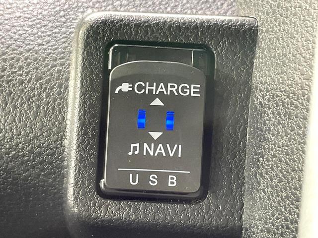 タント カスタムRSスタイルセレクション ターボ 衝突軽減 レーダクルーズコントロール 純正9型ナビ 全周囲カメラ 両側電動スライド ドライブレコーダー ETC LEDヘッド 純正15インチアルミ シートヒーター スマートキー 禁煙車(41枚目)