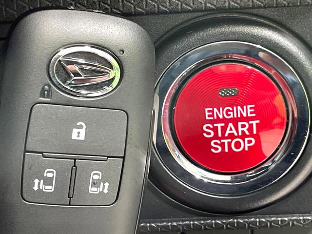 タント カスタムRSスタイルセレクション ターボ 衝突軽減 レーダクルーズコントロール 純正9型ナビ 全周囲カメラ 両側電動スライド ドライブレコーダー ETC LEDヘッド 純正15インチアルミ シートヒーター スマートキー 禁煙車(42枚目)