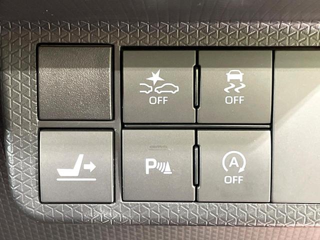 タント カスタムRSスタイルセレクション ターボ 衝突軽減 レーダクルーズコントロール 純正9型ナビ 全周囲カメラ 両側電動スライド ドライブレコーダー ETC LEDヘッド 純正15インチアルミ シートヒーター スマートキー 禁煙車(47枚目)