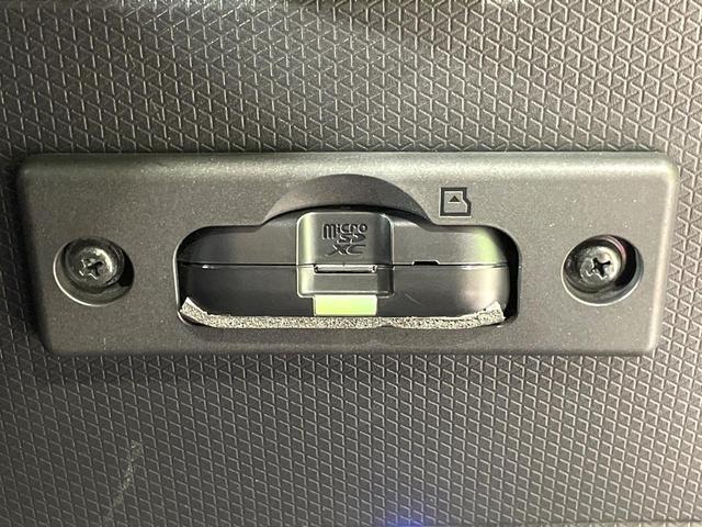 タント カスタムRSスタイルセレクション ターボ 衝突軽減 レーダクルーズコントロール 純正9型ナビ 全周囲カメラ 両側電動スライド ドライブレコーダー ETC LEDヘッド 純正15インチアルミ シートヒーター スマートキー 禁煙車(51枚目)