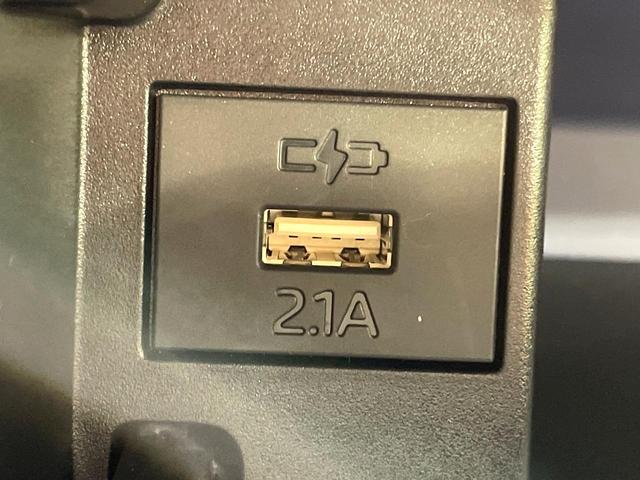 タント カスタムRSスタイルセレクション ターボ 衝突軽減 レーダクルーズコントロール 純正9型ナビ 全周囲カメラ 両側電動スライド ドライブレコーダー ETC LEDヘッド 純正15インチアルミ シートヒーター スマートキー 禁煙車(52枚目)