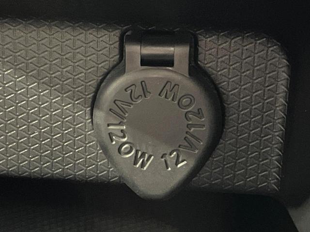 タント カスタムRSスタイルセレクション ターボ 衝突軽減 レーダクルーズコントロール 純正9型ナビ 全周囲カメラ 両側電動スライド ドライブレコーダー ETC LEDヘッド 純正15インチアルミ シートヒーター スマートキー 禁煙車(53枚目)