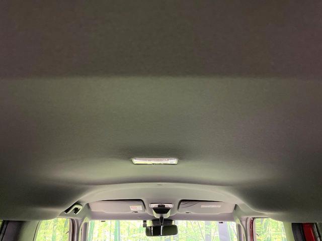 タント カスタムRSスタイルセレクション ターボ 衝突軽減 レーダクルーズコントロール 純正9型ナビ 全周囲カメラ 両側電動スライド ドライブレコーダー ETC LEDヘッド 純正15インチアルミ シートヒーター スマートキー 禁煙車(54枚目)