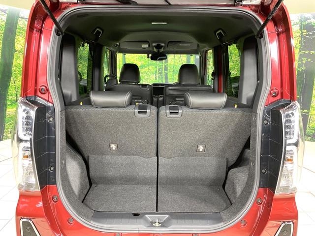 タント カスタムRSスタイルセレクション ターボ 衝突軽減 レーダクルーズコントロール 純正9型ナビ 全周囲カメラ 両側電動スライド ドライブレコーダー ETC LEDヘッド 純正15インチアルミ シートヒーター スマートキー 禁煙車(55枚目)