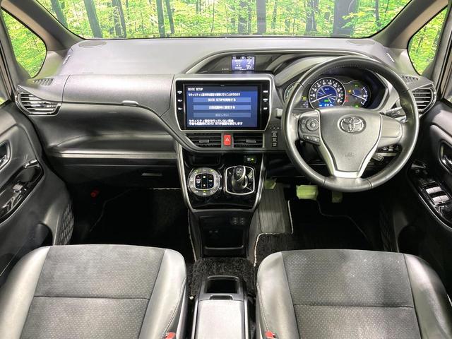 ヴォクシー ハイブリッドZS 煌III 純正10型ナビ 衝突軽減 両側電動スライド ETC シートヒーター LEDヘッド 純正16インチアルミ クルーズコントロール スマートキー オートエアコン 車線逸脱警報 ステアリングスイッチ(2枚目)