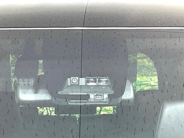 ヴォクシー ハイブリッドZS 煌III 純正10型ナビ 衝突軽減 両側電動スライド ETC シートヒーター LEDヘッド 純正16インチアルミ クルーズコントロール スマートキー オートエアコン 車線逸脱警報 ステアリングスイッチ(4枚目)