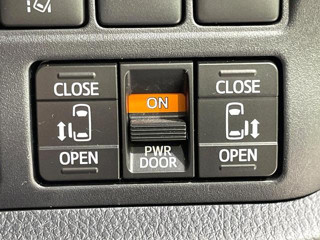 ヴォクシー ハイブリッドZS 煌III 純正10型ナビ 衝突軽減 両側電動スライド ETC シートヒーター LEDヘッド 純正16インチアルミ クルーズコントロール スマートキー オートエアコン 車線逸脱警報 ステアリングスイッチ(5枚目)