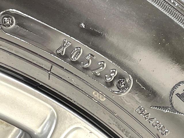 ヴォクシー ハイブリッドZS 煌III 純正10型ナビ 衝突軽減 両側電動スライド ETC シートヒーター LEDヘッド 純正16インチアルミ クルーズコントロール スマートキー オートエアコン 車線逸脱警報 ステアリングスイッチ(27枚目)