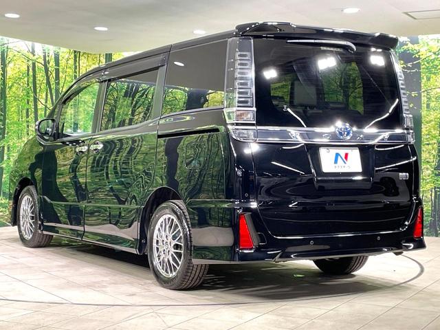 ヴォクシー ハイブリッドZS 煌III 純正10型ナビ 衝突軽減 両側電動スライド ETC シートヒーター LEDヘッド 純正16インチアルミ クルーズコントロール スマートキー オートエアコン 車線逸脱警報 ステアリングスイッチ(31枚目)
