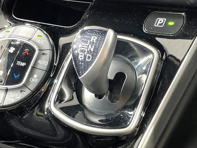 ヴォクシー ハイブリッドZS 煌III 純正10型ナビ 衝突軽減 両側電動スライド ETC シートヒーター LEDヘッド 純正16インチアルミ クルーズコントロール スマートキー オートエアコン 車線逸脱警報 ステアリングスイッチ(34枚目)