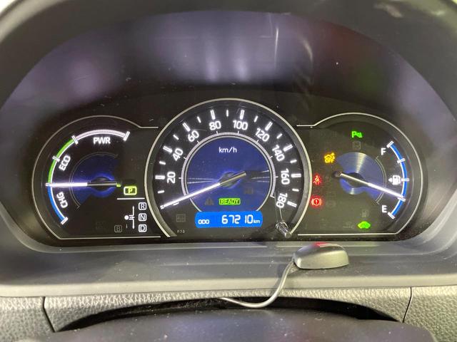 ヴォクシー ハイブリッドZS 煌III 純正10型ナビ 衝突軽減 両側電動スライド ETC シートヒーター LEDヘッド 純正16インチアルミ クルーズコントロール スマートキー オートエアコン 車線逸脱警報 ステアリングスイッチ(35枚目)