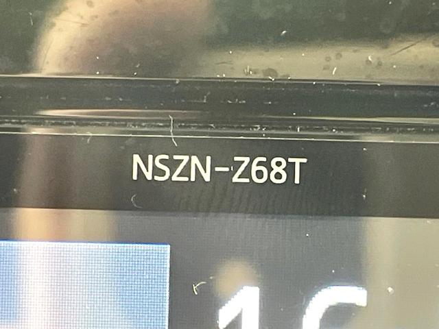 ヴォクシー ハイブリッドZS 煌III 純正10型ナビ 衝突軽減 両側電動スライド ETC シートヒーター LEDヘッド 純正16インチアルミ クルーズコントロール スマートキー オートエアコン 車線逸脱警報 ステアリングスイッチ(38枚目)