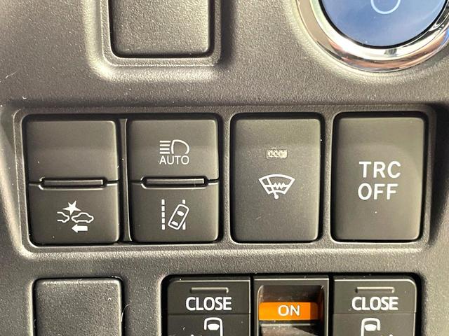 ヴォクシー ハイブリッドZS 煌III 純正10型ナビ 衝突軽減 両側電動スライド ETC シートヒーター LEDヘッド 純正16インチアルミ クルーズコントロール スマートキー オートエアコン 車線逸脱警報 ステアリングスイッチ(40枚目)