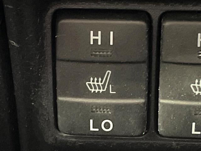 ヴォクシー ハイブリッドZS 煌III 純正10型ナビ 衝突軽減 両側電動スライド ETC シートヒーター LEDヘッド 純正16インチアルミ クルーズコントロール スマートキー オートエアコン 車線逸脱警報 ステアリングスイッチ(42枚目)