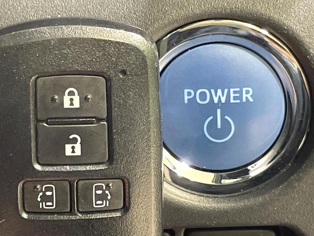 ヴォクシー ハイブリッドZS 煌III 純正10型ナビ 衝突軽減 両側電動スライド ETC シートヒーター LEDヘッド 純正16インチアルミ クルーズコントロール スマートキー オートエアコン 車線逸脱警報 ステアリングスイッチ(43枚目)