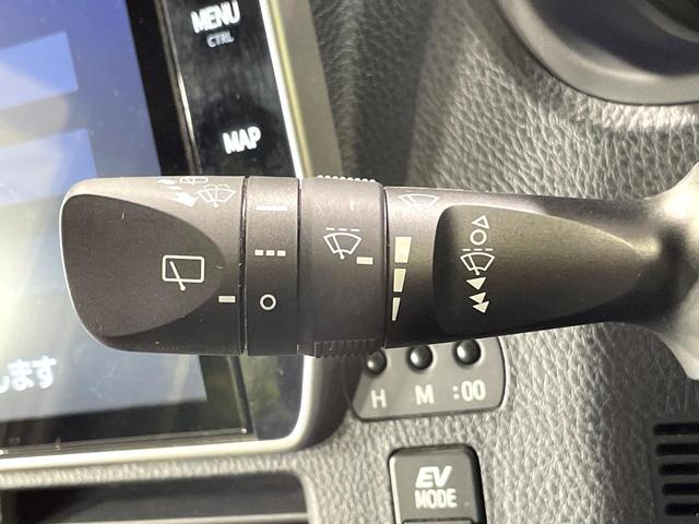 ヴォクシー ハイブリッドZS 煌III 純正10型ナビ 衝突軽減 両側電動スライド ETC シートヒーター LEDヘッド 純正16インチアルミ クルーズコントロール スマートキー オートエアコン 車線逸脱警報 ステアリングスイッチ(44枚目)