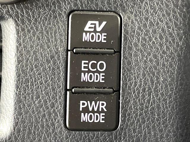 ヴォクシー ハイブリッドZS 煌III 純正10型ナビ 衝突軽減 両側電動スライド ETC シートヒーター LEDヘッド 純正16インチアルミ クルーズコントロール スマートキー オートエアコン 車線逸脱警報 ステアリングスイッチ(47枚目)