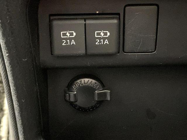 ヴォクシー ハイブリッドZS 煌III 純正10型ナビ 衝突軽減 両側電動スライド ETC シートヒーター LEDヘッド 純正16インチアルミ クルーズコントロール スマートキー オートエアコン 車線逸脱警報 ステアリングスイッチ(51枚目)