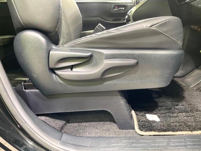 ヴォクシー ハイブリッドZS 煌III 純正10型ナビ 衝突軽減 両側電動スライド ETC シートヒーター LEDヘッド 純正16インチアルミ クルーズコントロール スマートキー オートエアコン 車線逸脱警報 ステアリングスイッチ(55枚目)