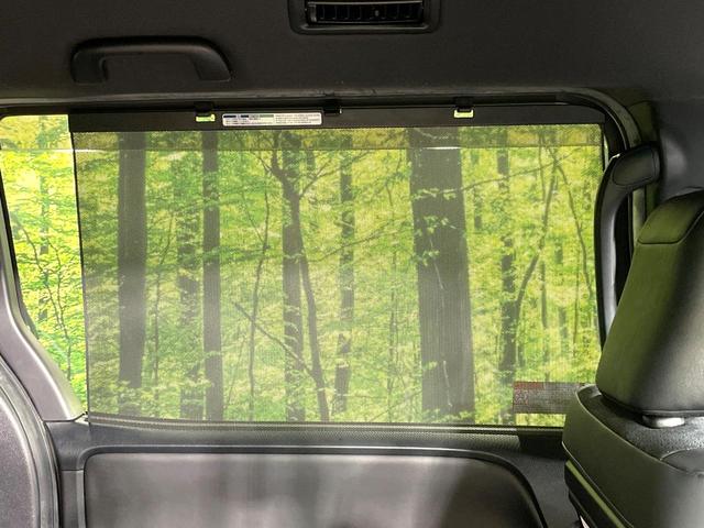 ヴォクシー ハイブリッドZS 煌III 純正10型ナビ 衝突軽減 両側電動スライド ETC シートヒーター LEDヘッド 純正16インチアルミ クルーズコントロール スマートキー オートエアコン 車線逸脱警報 ステアリングスイッチ(58枚目)