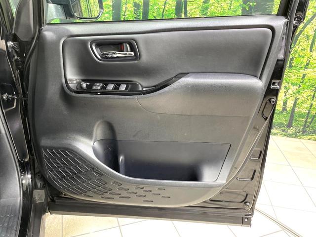 ヴォクシー ハイブリッドZS 煌III 純正10型ナビ 衝突軽減 両側電動スライド ETC シートヒーター LEDヘッド 純正16インチアルミ クルーズコントロール スマートキー オートエアコン 車線逸脱警報 ステアリングスイッチ(61枚目)