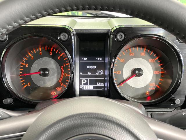 ジムニー XC 届出済未使用車 4WD 衝突軽減 クルーズコントロール シートヒーター スマートキー オートエアコン LEDヘッド 純正16インチアルミ コーナーセンサー アイドリングストップ 車線逸脱(35枚目)