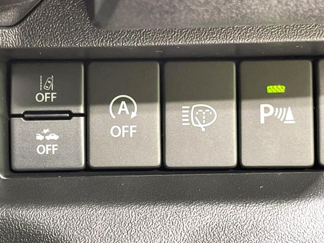 ジムニー XC 届出済未使用車 4WD 衝突軽減 クルーズコントロール シートヒーター スマートキー オートエアコン LEDヘッド 純正16インチアルミ コーナーセンサー アイドリングストップ 車線逸脱(38枚目)