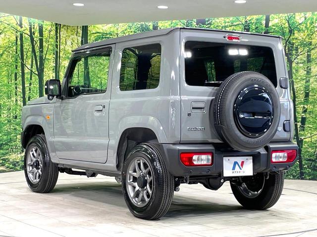 ジムニー XC 届出済未使用車 4WD 衝突軽減 クルーズコントロール シートヒーター スマートキー オートエアコン LEDヘッド 純正16インチアルミ コーナーセンサー アイドリングストップ 車線逸脱(31枚目)