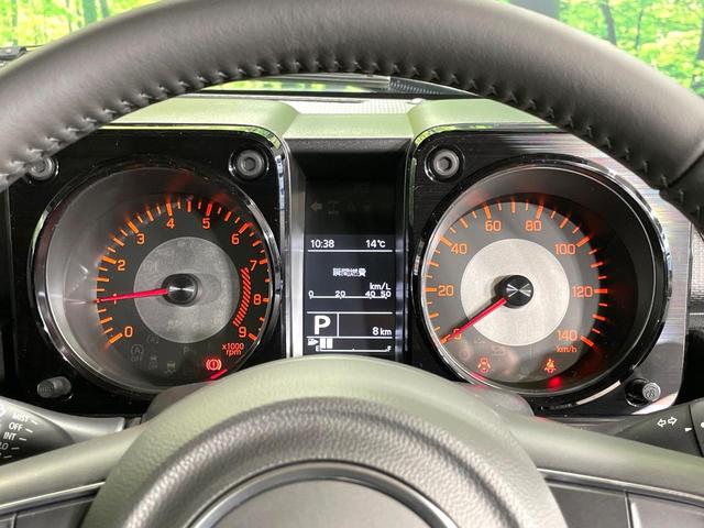 ジムニー XC 届出済未使用車 4WD 衝突軽減 クルーズコントロール シートヒーター スマートキー オートエアコン LEDヘッド 純正16インチアルミ コーナーセンサー アイドリングストップ 車線逸脱(35枚目)