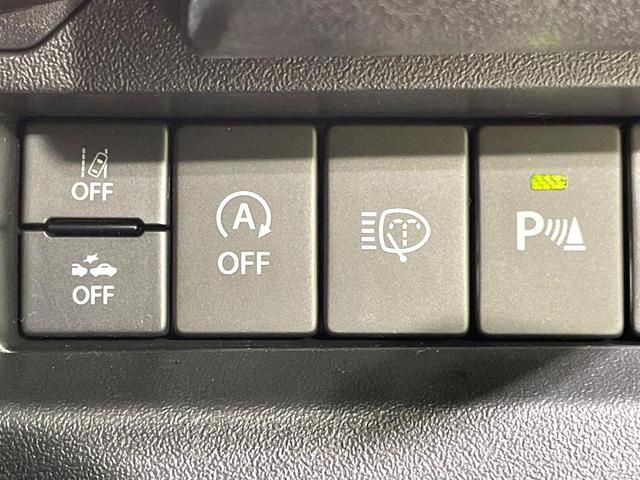 ジムニー XC 届出済未使用車 4WD 衝突軽減 クルーズコントロール シートヒーター スマートキー オートエアコン LEDヘッド 純正16インチアルミ コーナーセンサー アイドリングストップ 車線逸脱(36枚目)