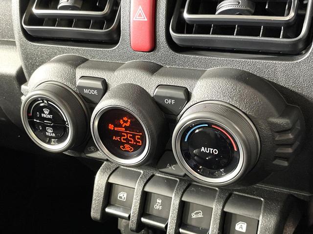 ジムニー XC 届出済未使用車 4WD 衝突軽減 クルーズコントロール シートヒーター スマートキー オートエアコン LEDヘッド 純正16インチアルミ コーナーセンサー アイドリングストップ 車線逸脱(39枚目)
