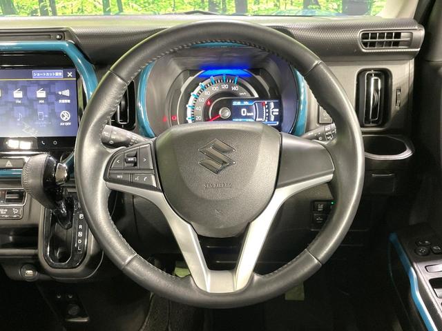 ハスラー ハイブリッドX 衝突軽減 純正9型ナビ 全周囲カメラ ドライブレコーダー ETC LEDヘッド 純正15インチアルミ スマートキー オートエアコン シートヒーター コーナーセンサー 車線逸脱警報 禁煙車(11枚目)