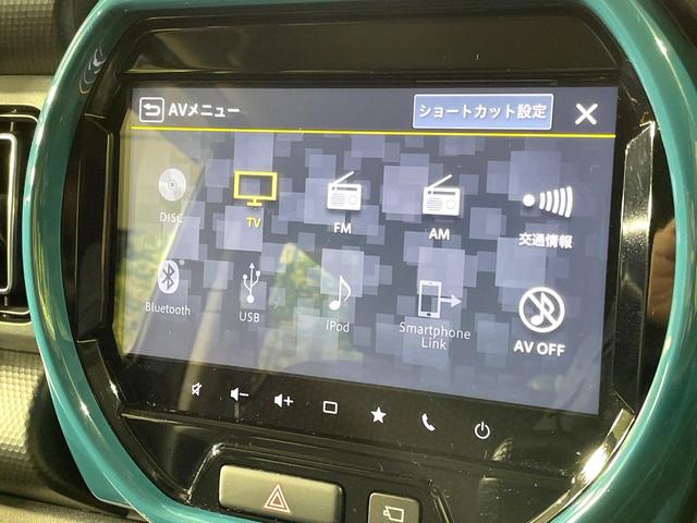 ハスラー ハイブリッドX 衝突軽減 純正9型ナビ 全周囲カメラ ドライブレコーダー ETC LEDヘッド 純正15インチアルミ スマートキー オートエアコン シートヒーター コーナーセンサー 車線逸脱警報 禁煙車(34枚目)