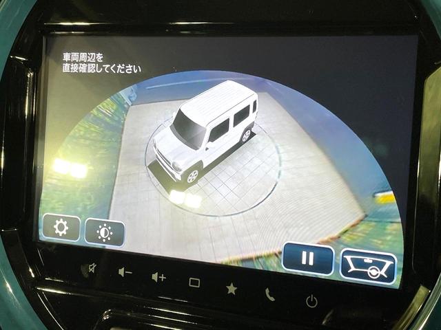 ハスラー ハイブリッドX 衝突軽減 純正9型ナビ 全周囲カメラ ドライブレコーダー ETC LEDヘッド 純正15インチアルミ スマートキー オートエアコン シートヒーター コーナーセンサー 車線逸脱警報 禁煙車(35枚目)