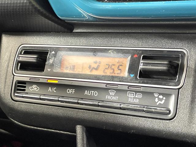 ハスラー ハイブリッドX 衝突軽減 純正9型ナビ 全周囲カメラ ドライブレコーダー ETC LEDヘッド 純正15インチアルミ スマートキー オートエアコン シートヒーター コーナーセンサー 車線逸脱警報 禁煙車(39枚目)