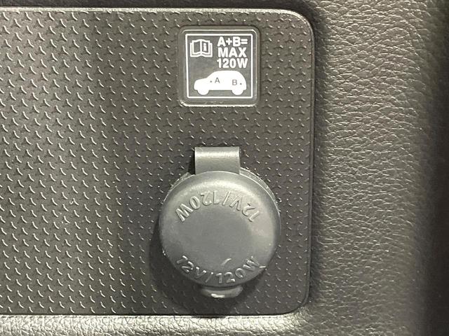 ハスラー ハイブリッドX 衝突軽減 純正9型ナビ 全周囲カメラ ドライブレコーダー ETC LEDヘッド 純正15インチアルミ スマートキー オートエアコン シートヒーター コーナーセンサー 車線逸脱警報 禁煙車(48枚目)