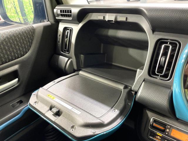 ハスラー ハイブリッドX 衝突軽減 純正9型ナビ 全周囲カメラ ドライブレコーダー ETC LEDヘッド 純正15インチアルミ スマートキー オートエアコン シートヒーター コーナーセンサー 車線逸脱警報 禁煙車(56枚目)