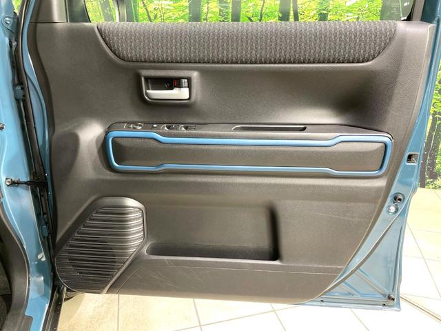 ハスラー ハイブリッドX 衝突軽減 純正9型ナビ 全周囲カメラ ドライブレコーダー ETC LEDヘッド 純正15インチアルミ スマートキー オートエアコン シートヒーター コーナーセンサー 車線逸脱警報 禁煙車(59枚目)