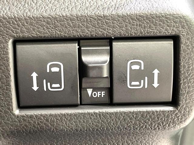 スペーシアギア ハイブリッドXZ 届出済未使用車 両側電動ドア オットマン 衝突軽減装置 レーダークルーズ シートヒーター ステアリングヒーター サーキュレーター クリアランスソナー LEDヘッド オートマチックハイビーム ステリモ(3枚目)