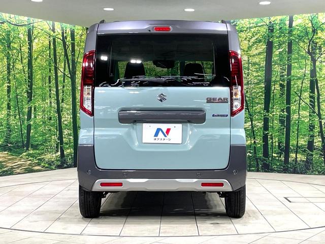 スペーシアギア ハイブリッドXZ 届出済未使用車 両側電動ドア オットマン 衝突軽減装置 レーダークルーズ シートヒーター ステアリングヒーター サーキュレーター クリアランスソナー LEDヘッド オートマチックハイビーム ステリモ(15枚目)